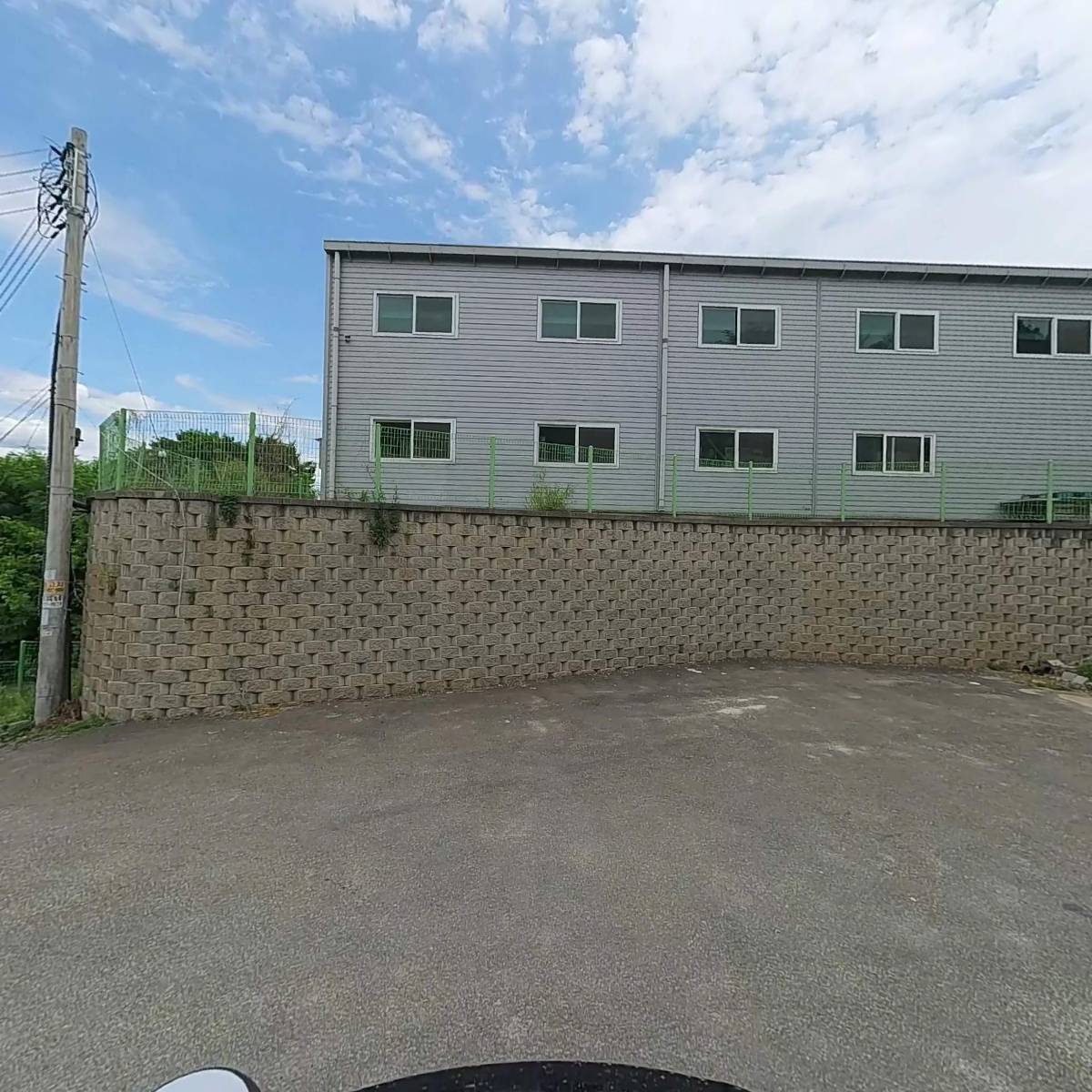 （주）케이트론_2