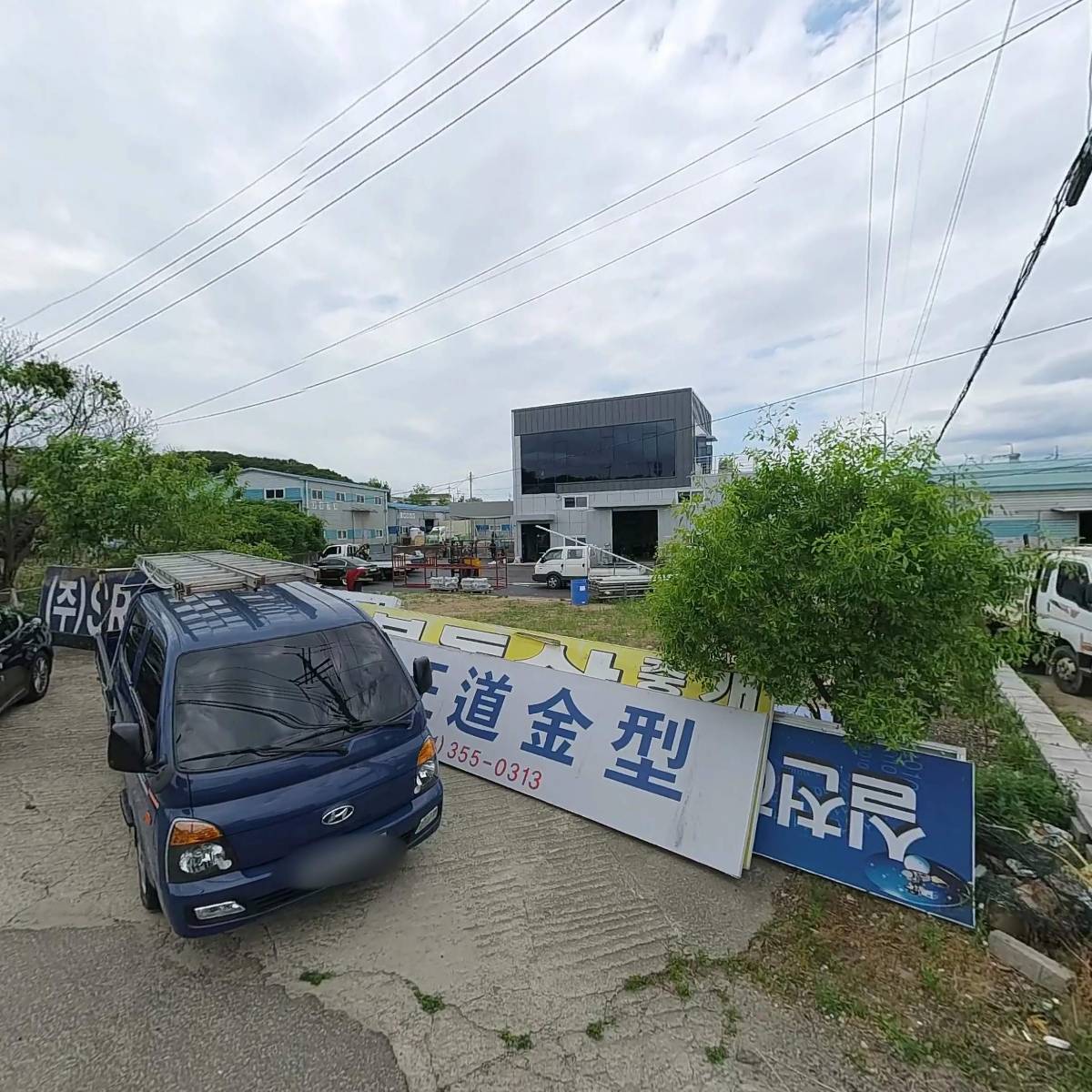 우후루시스템즈_3