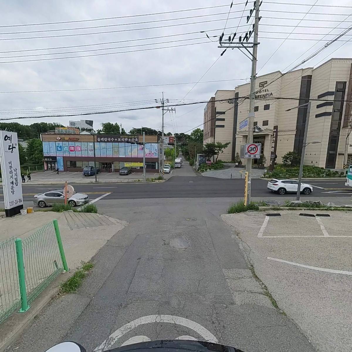 예당 미꾸라지 매운탕_2