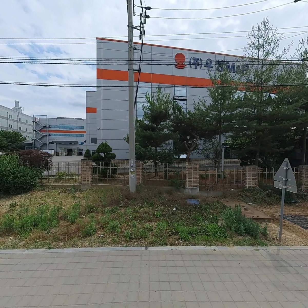 세종티티엠 주식회사