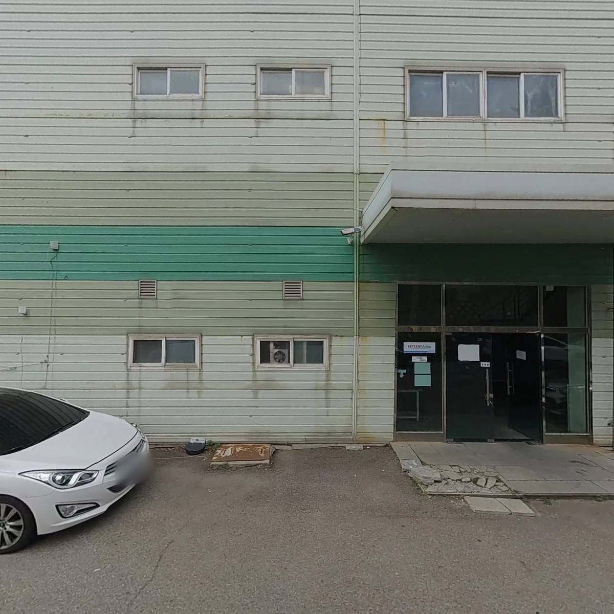 주식회사 엠앤티