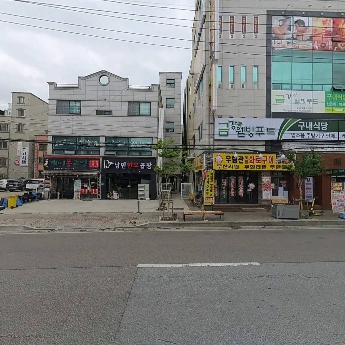 완미족발 두정점_3