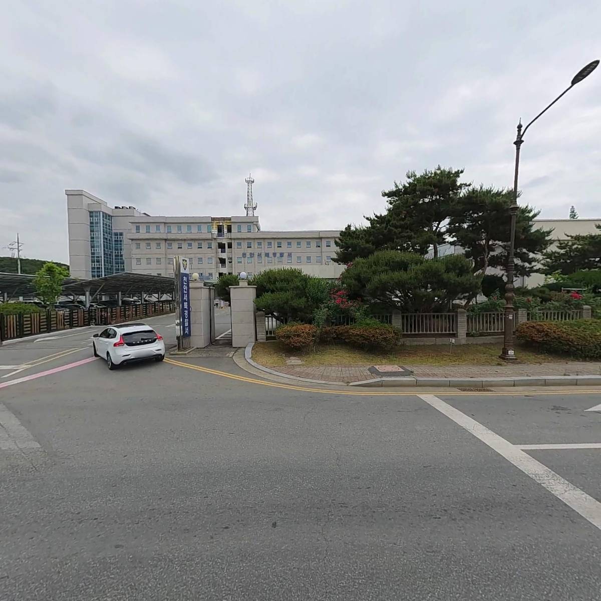 천안서북경찰서어린이집