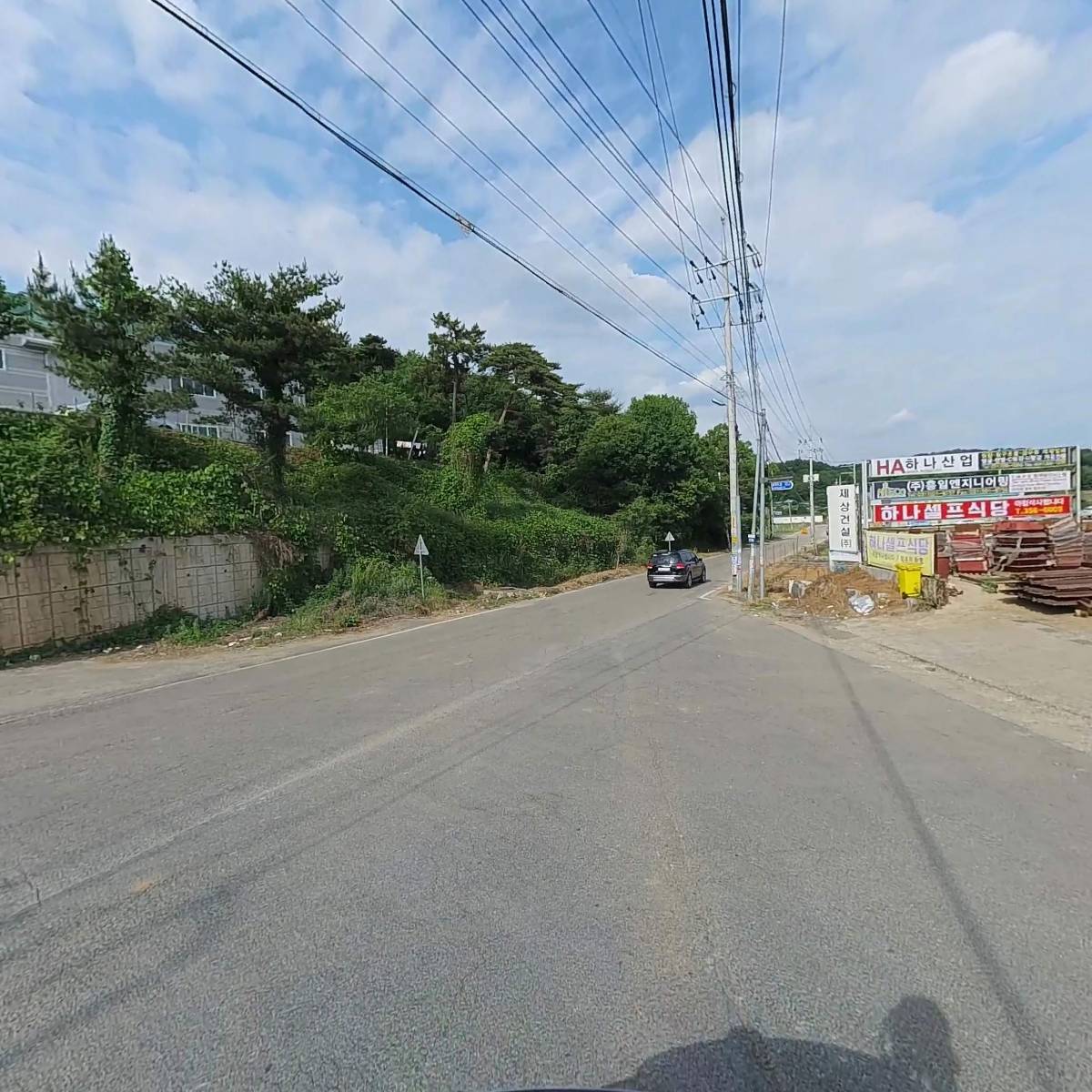 흥일엔지니어링_2