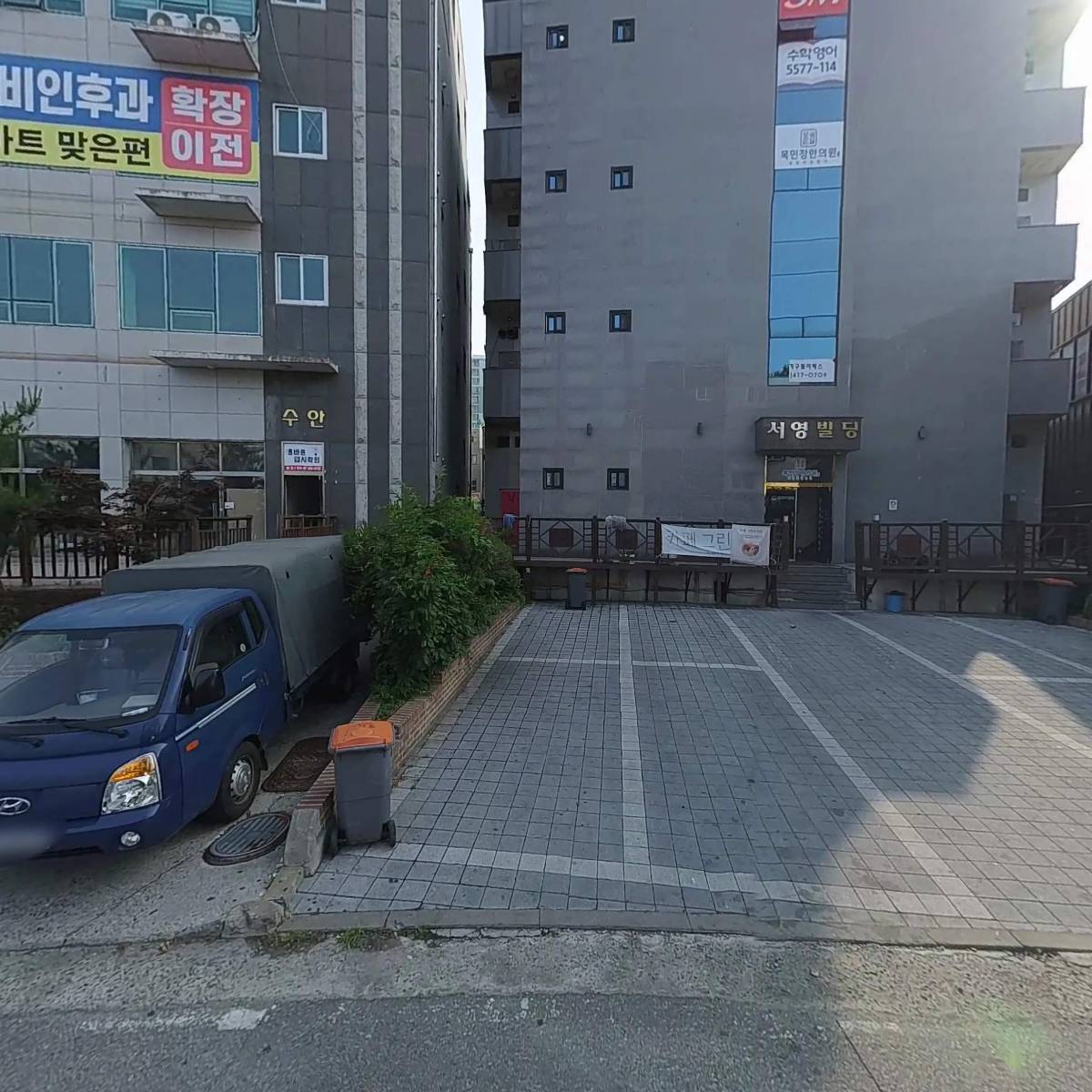 지금필라테스_3