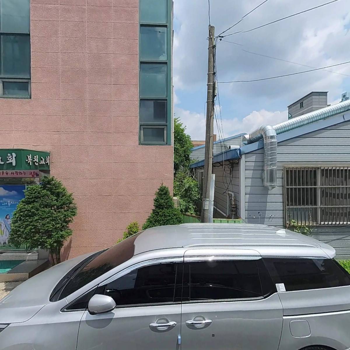 조은농산_3
