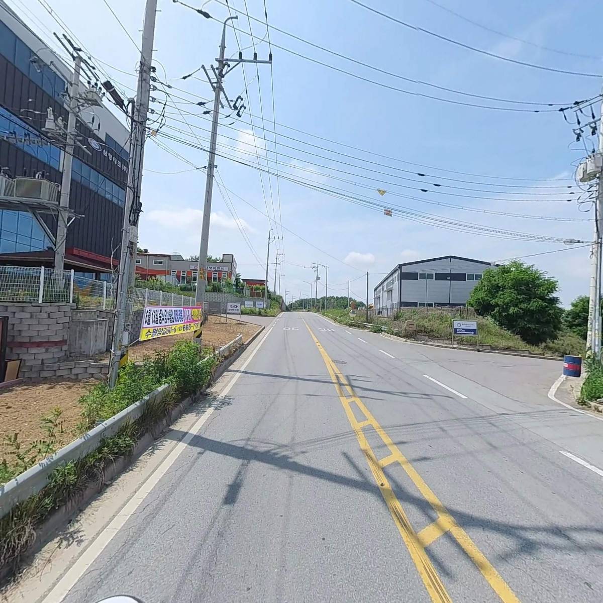 주식회사 하나토건_2