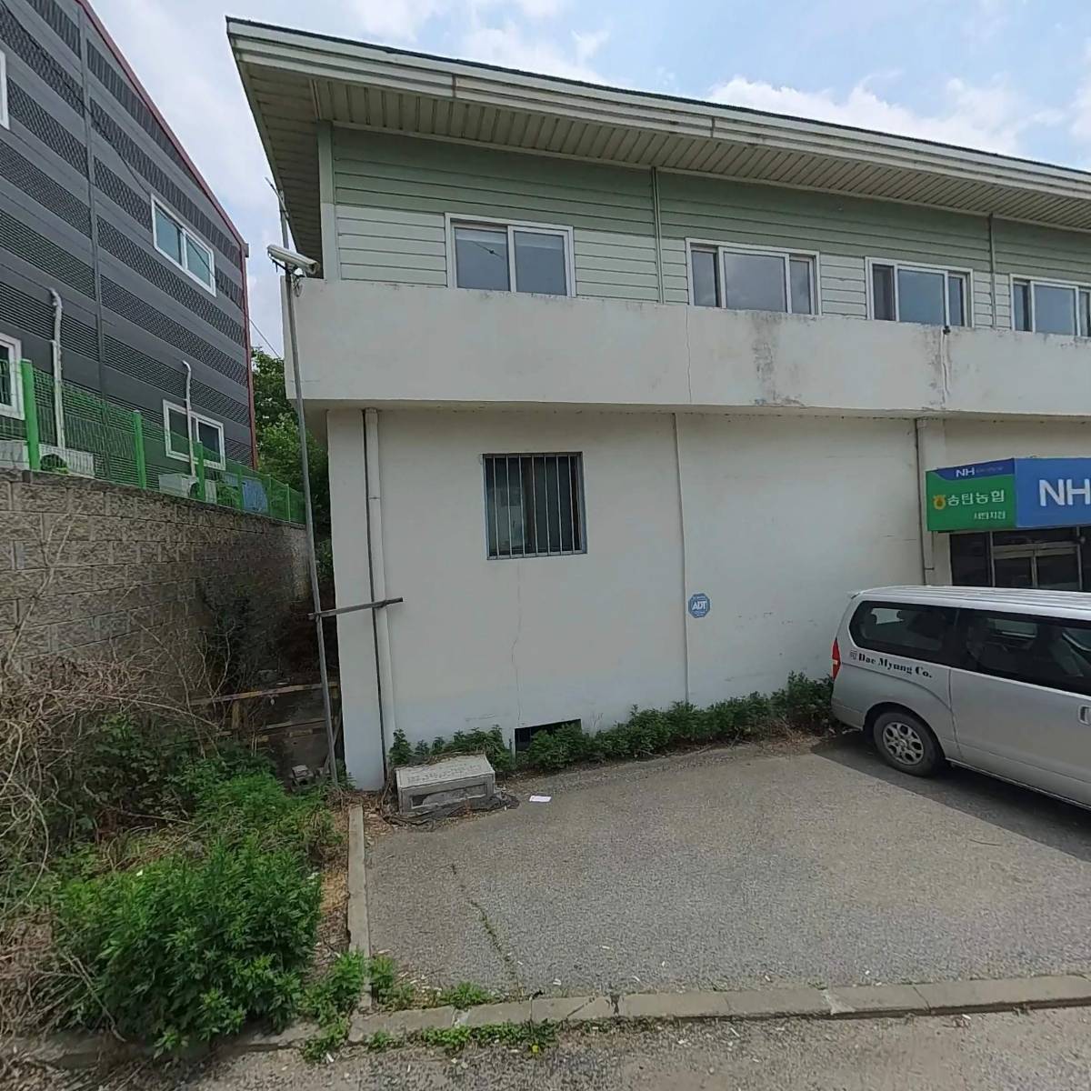 송탄농업협동조합서탄지점