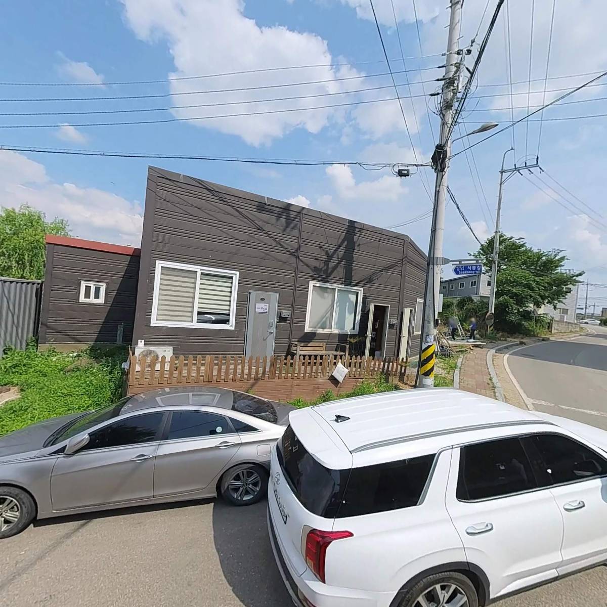 주식회사 피너스