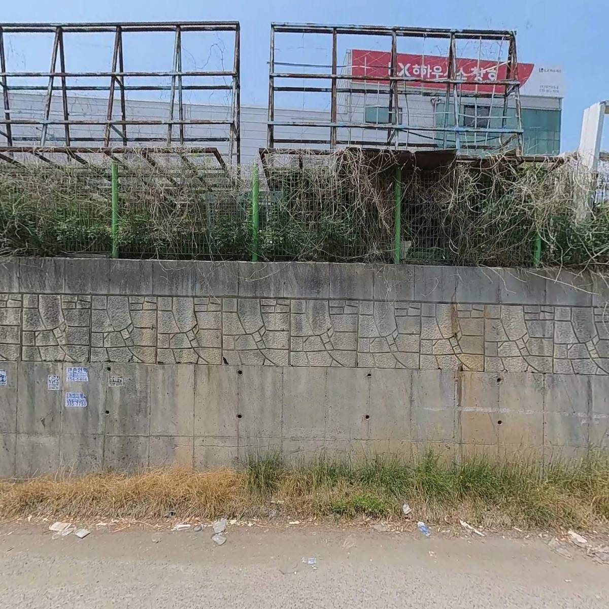 (주)대건창호_3