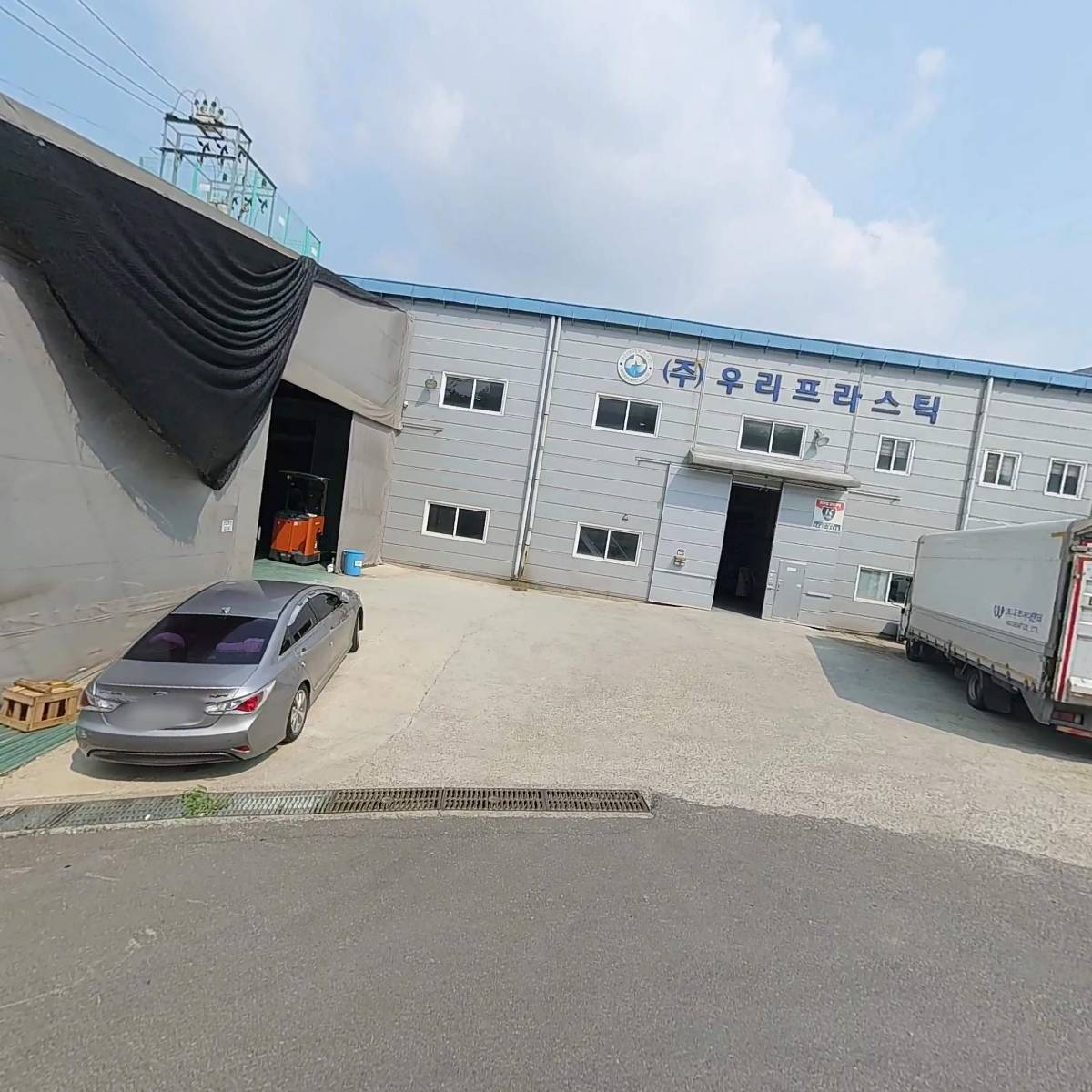 모은산업주식회사_3