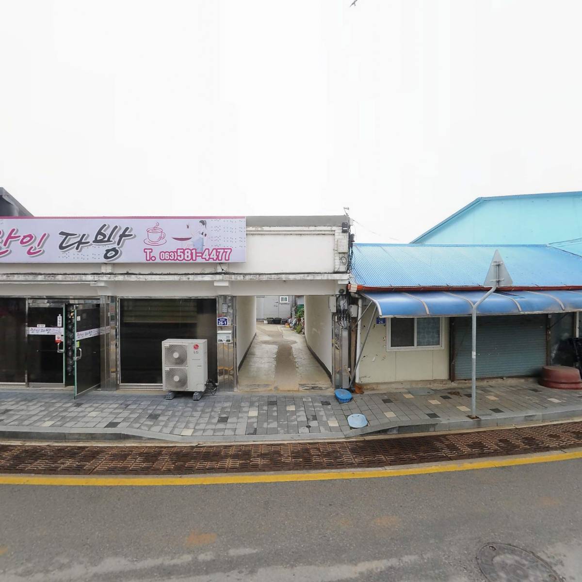 현대양은상회_3