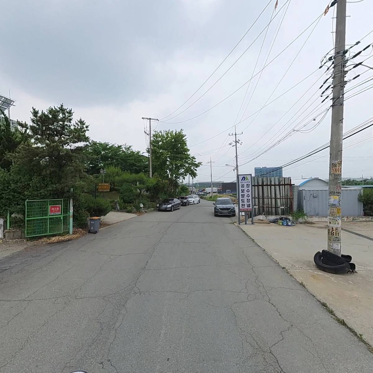 (주)엠투산업개발_2