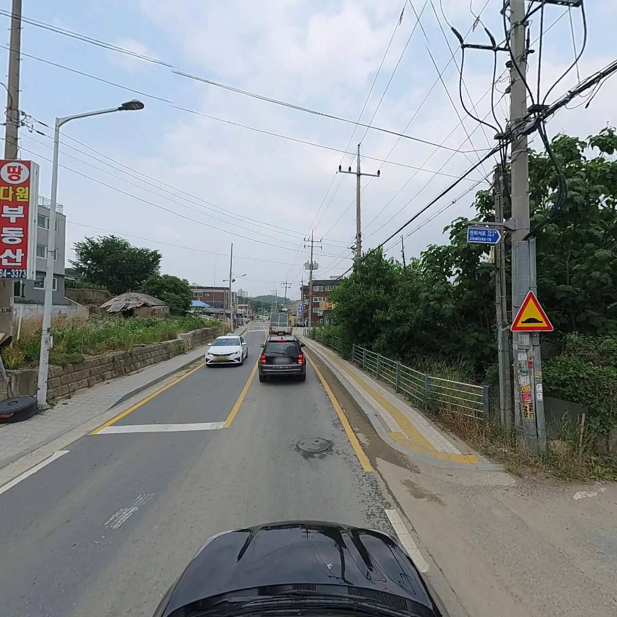 주식회사 이레이엔지_4