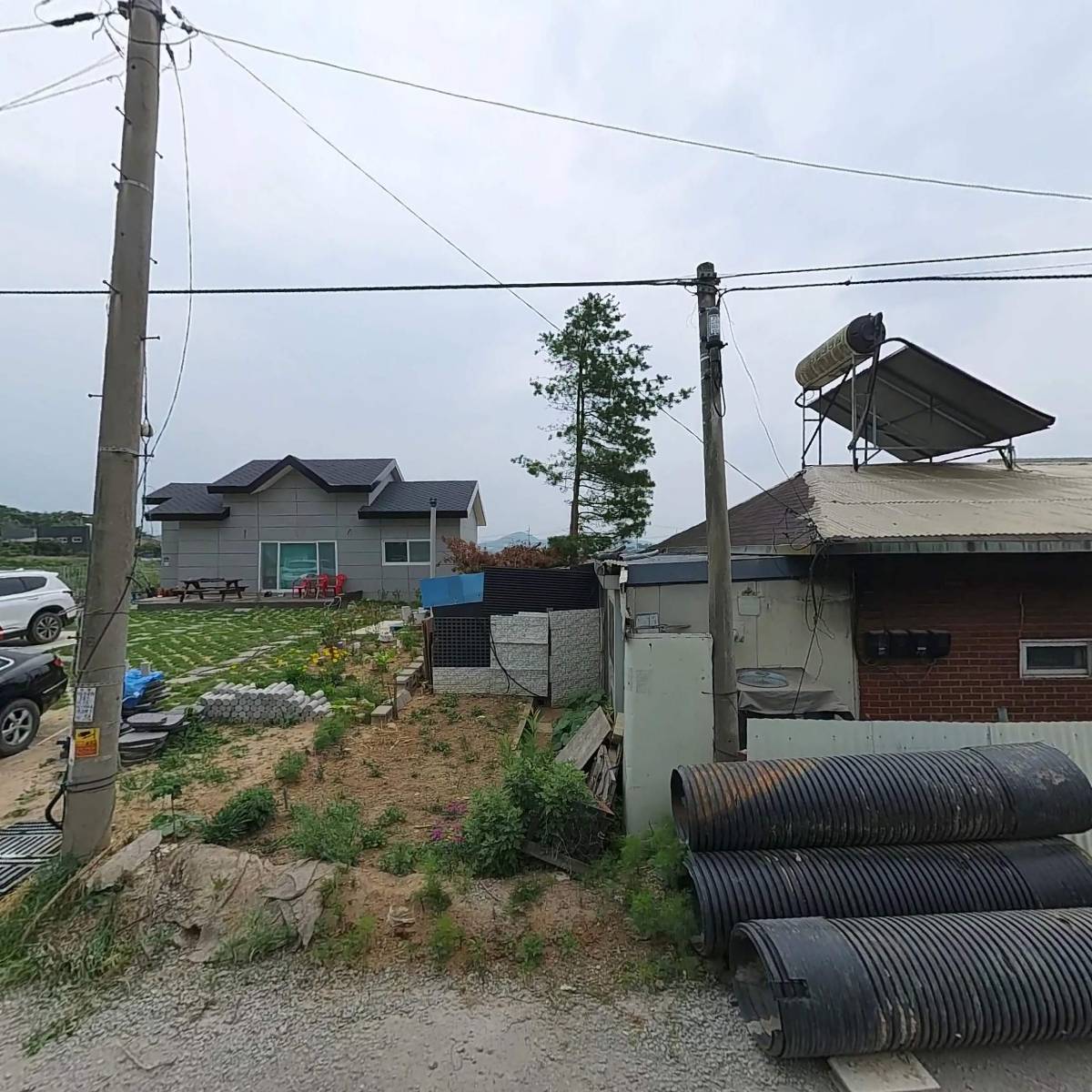 주식회사 네츄럴프로