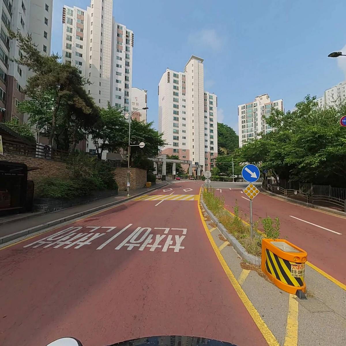 더리안_2