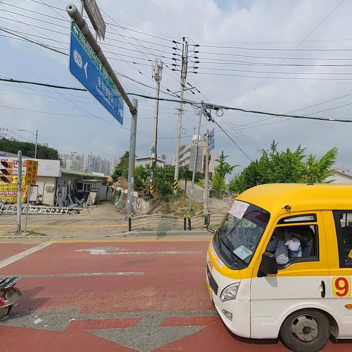 경도카센타_3