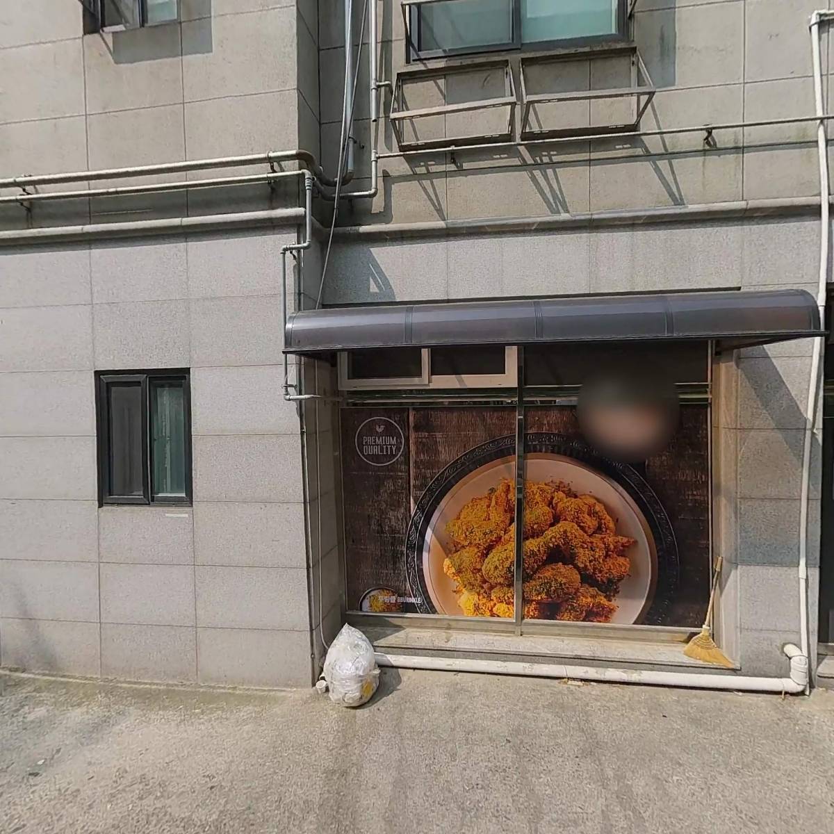 비에이치씨 화성기안점