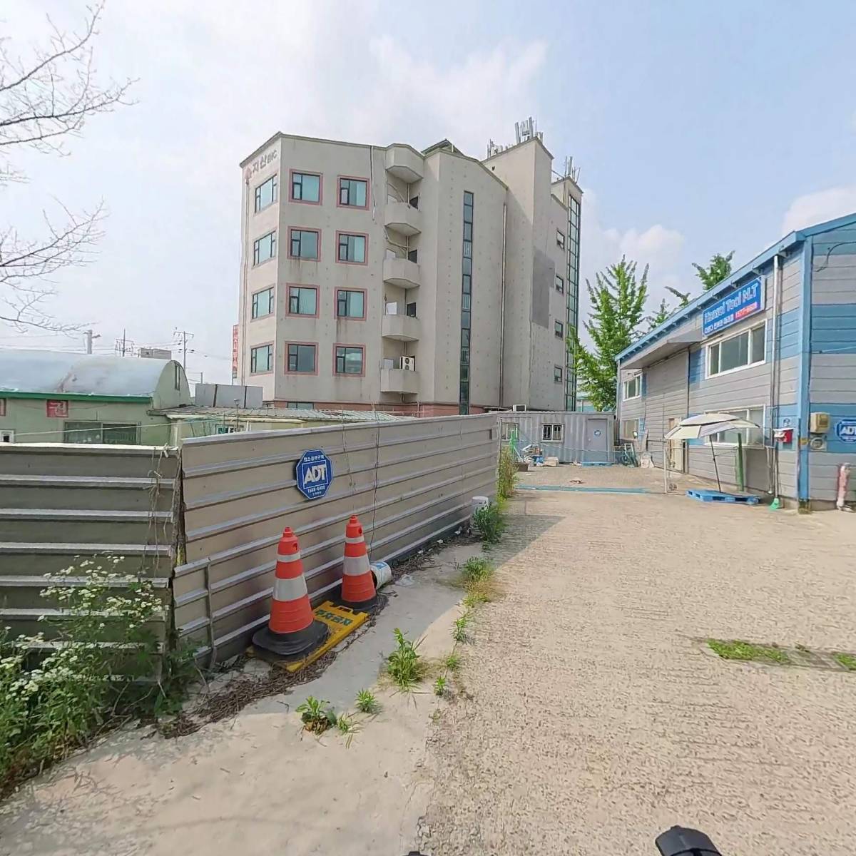 주식회사 하나미트_3