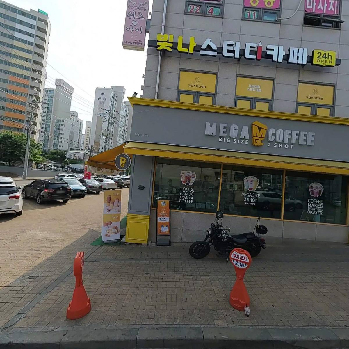 빛나스터디카페_3