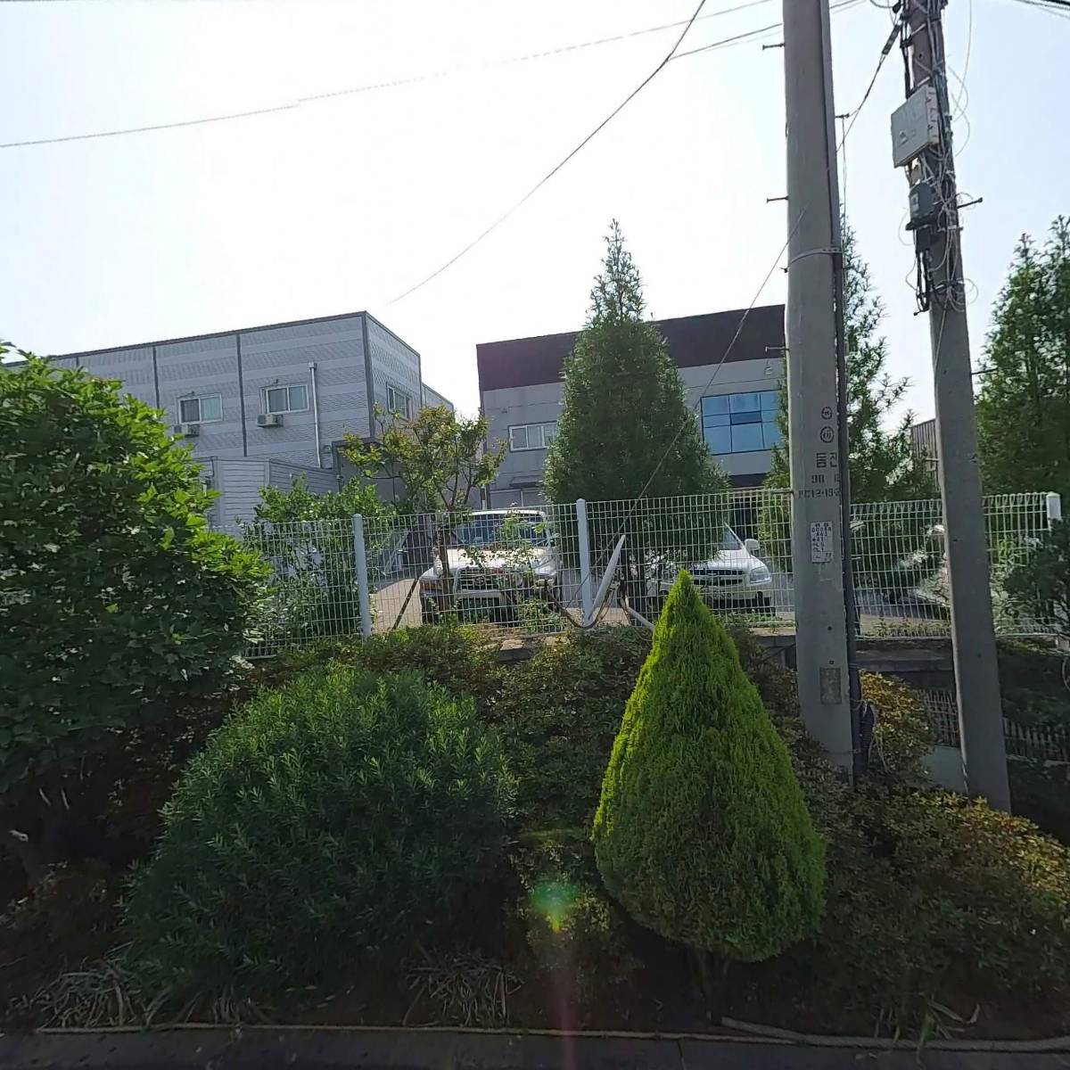 태경정공(주)