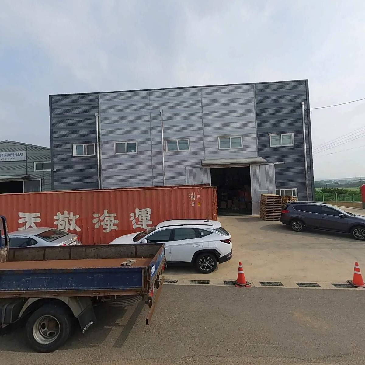 (주)디케이인터네셔널트레이드