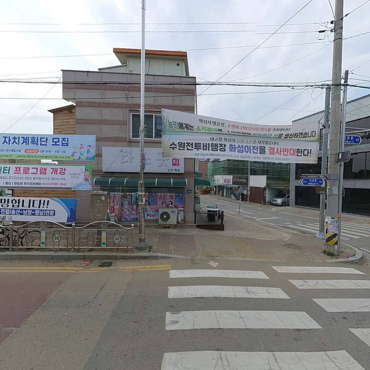 기준건설(주)_3