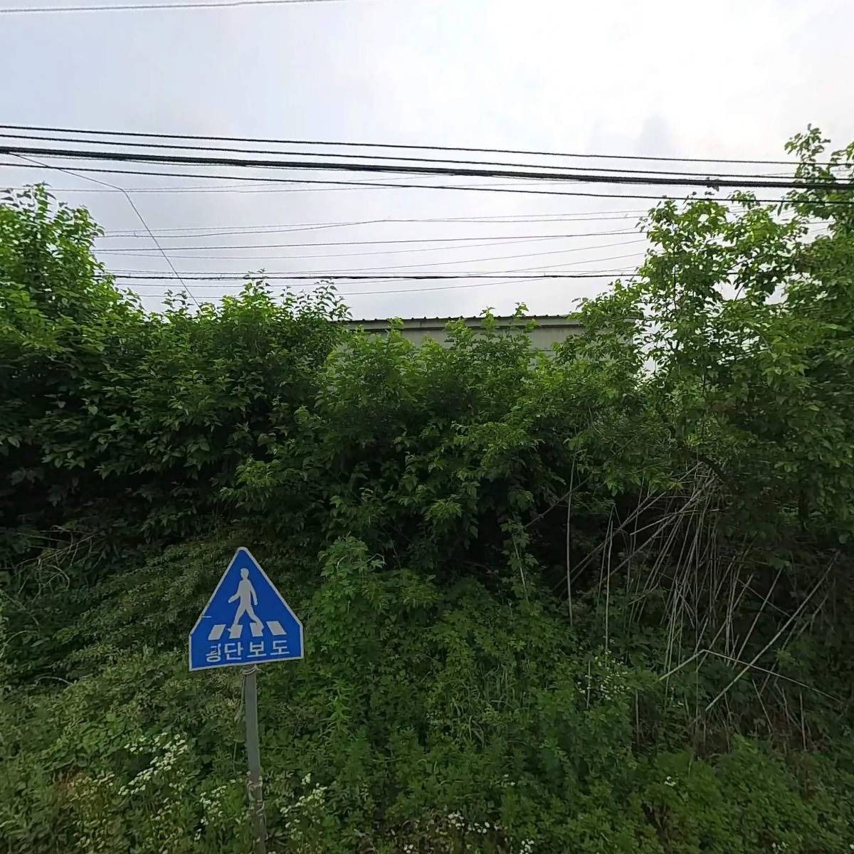 이진산업개발