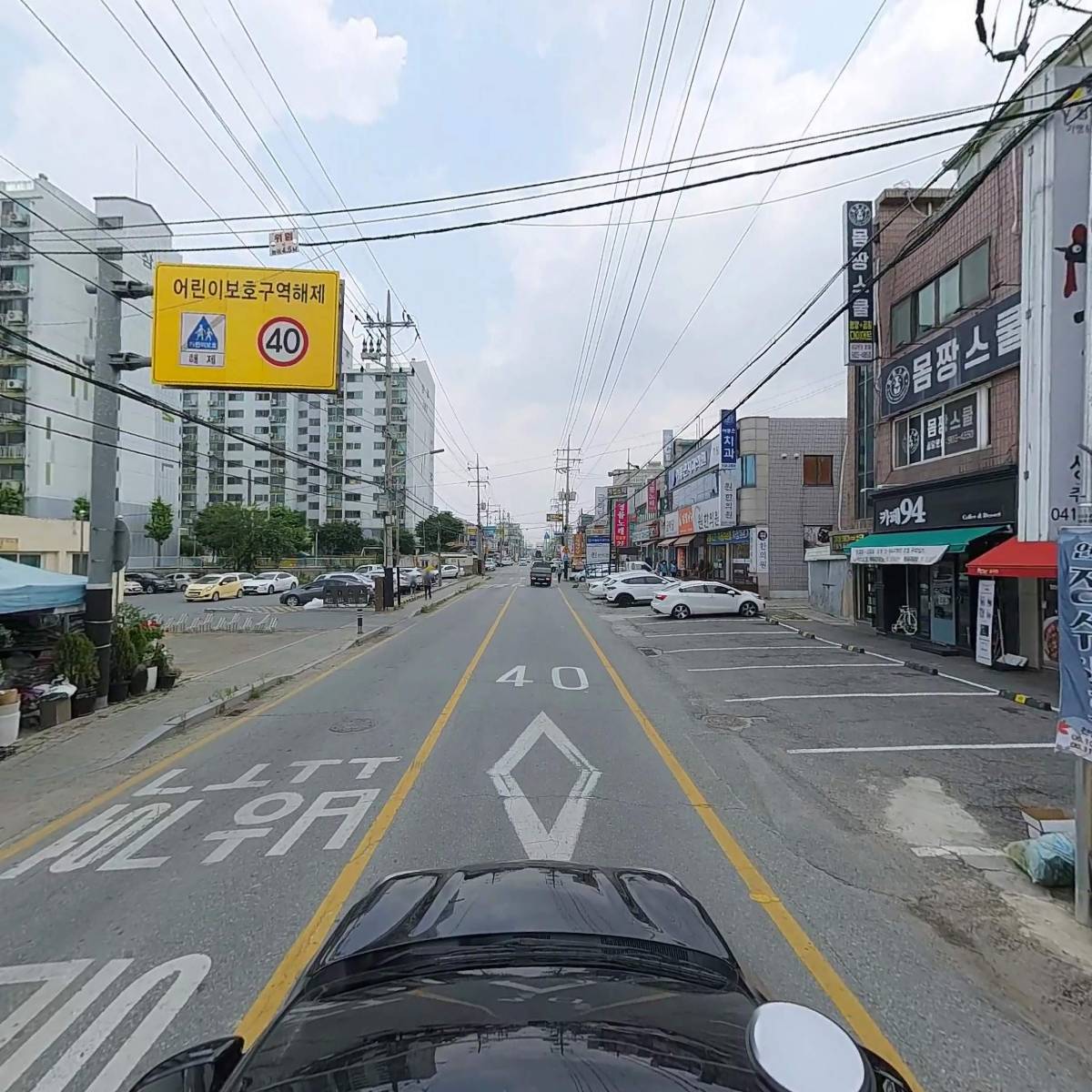 몸짱스쿨_4