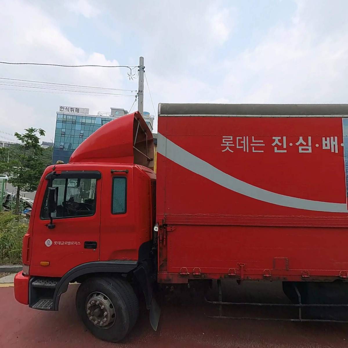 주식회사 지스코_3