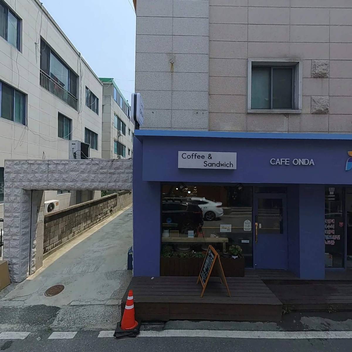 이가네뽈다귀찜탕전문