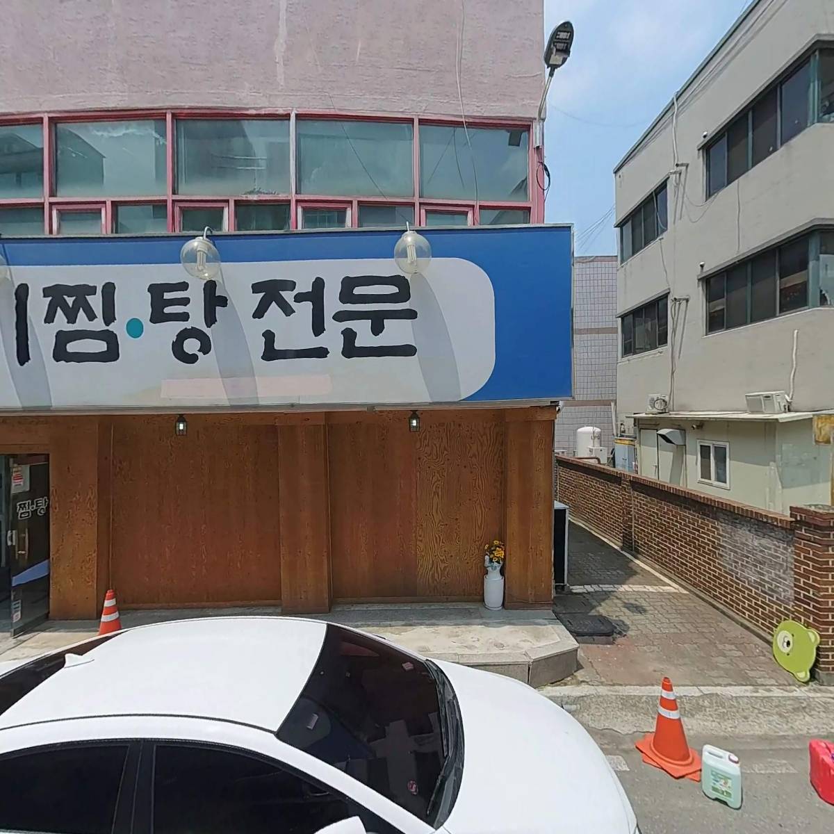 이가네뽈다귀찜탕전문_3