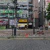 부동산중개사무소한결