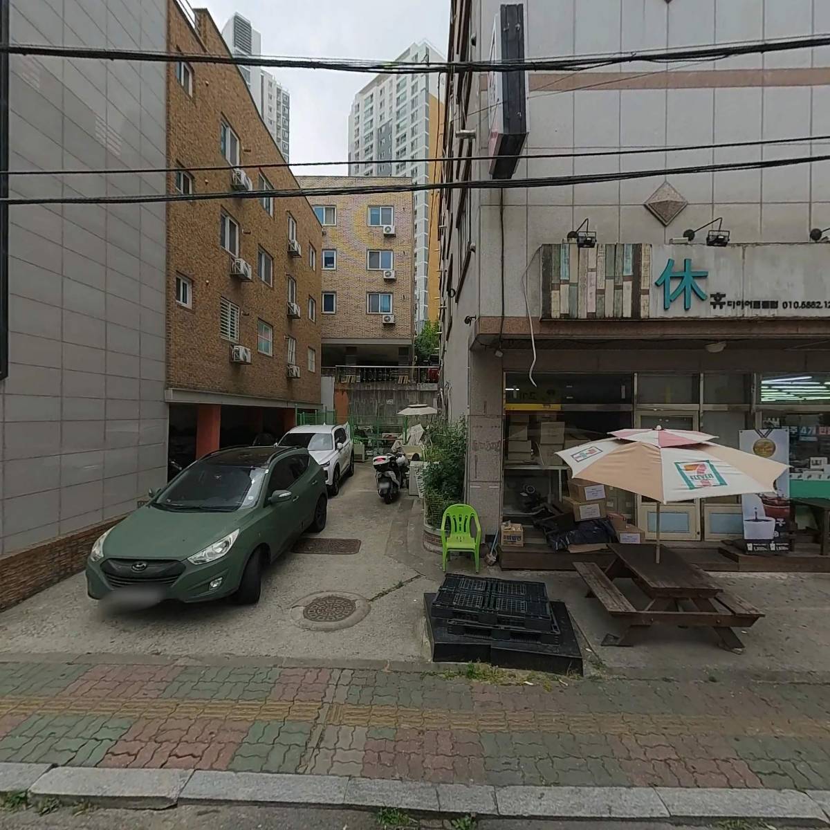 모놀로그