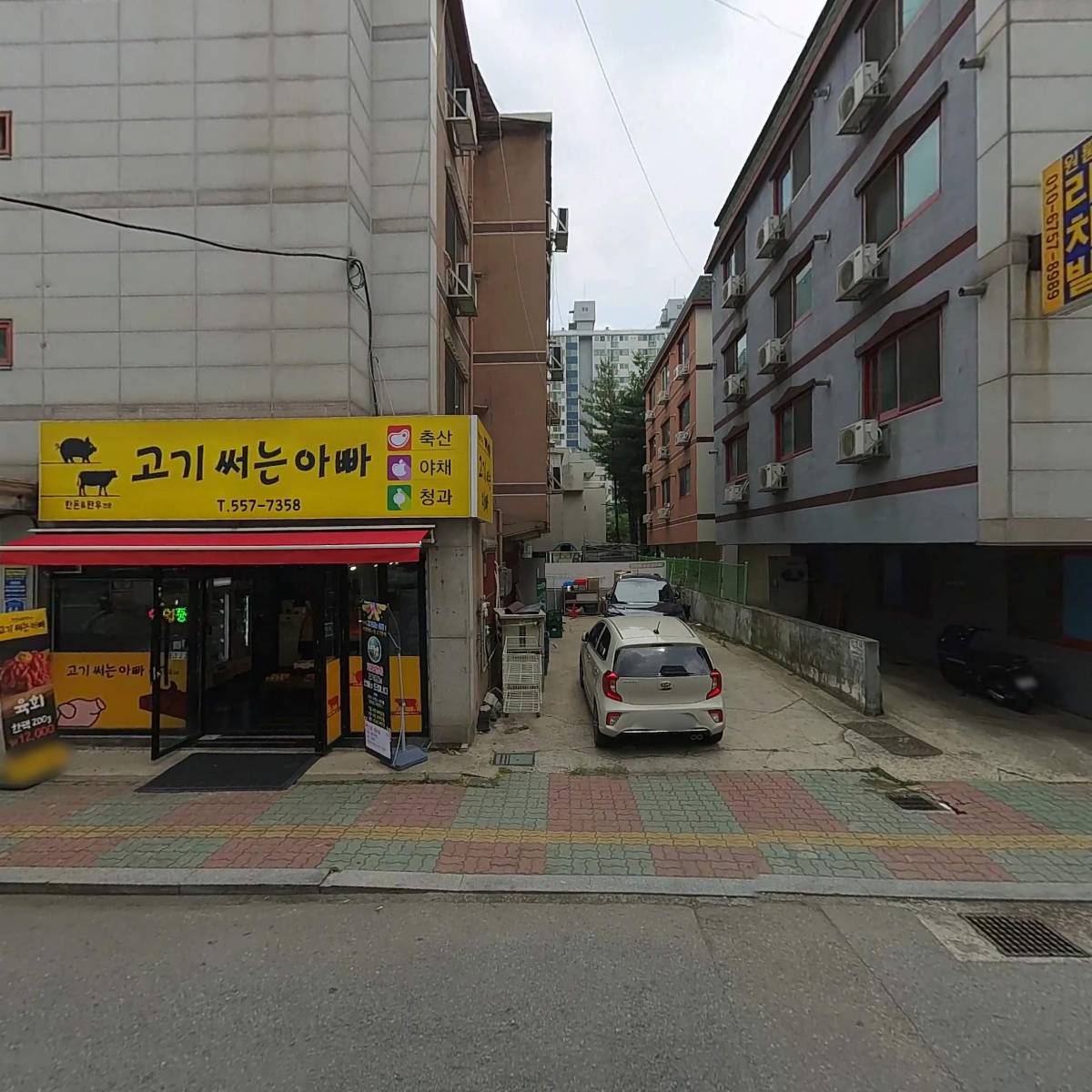 모놀로그_3