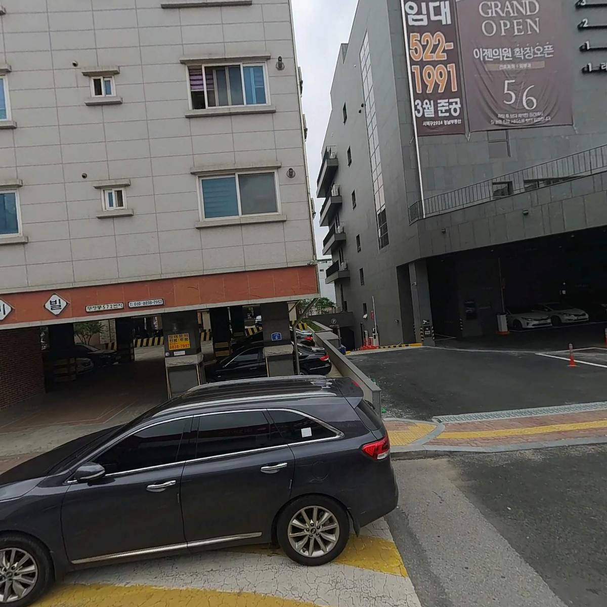 주식회사 두정서부기아오토큐_3