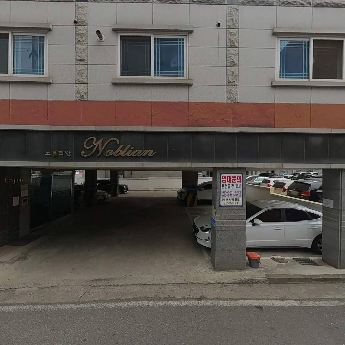 한밭유통_3