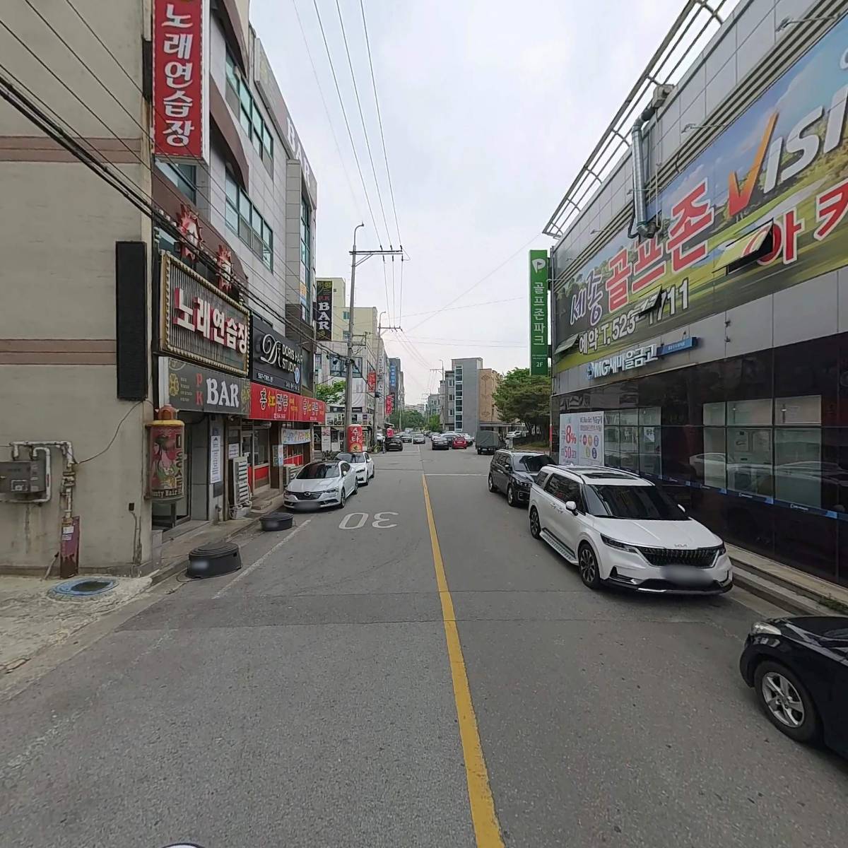 장수촌_2