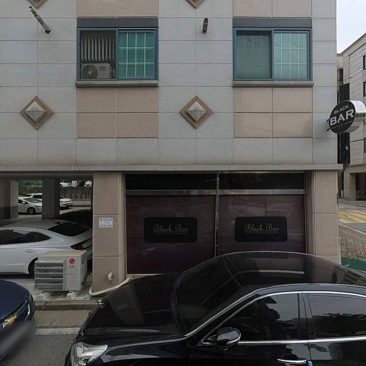 시스아이티