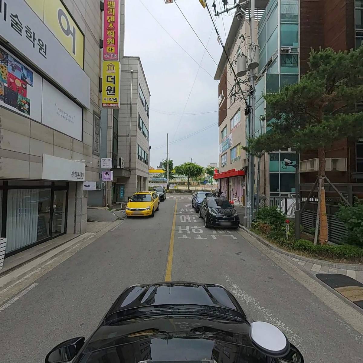 주식회사 내의미_4