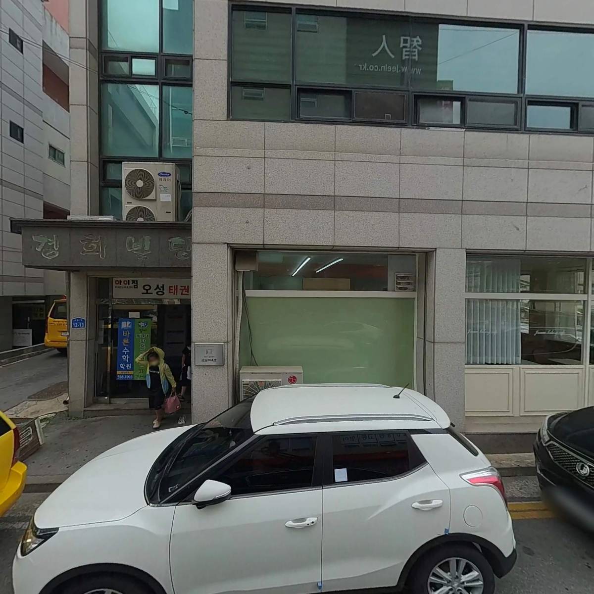 아이렌탈_3