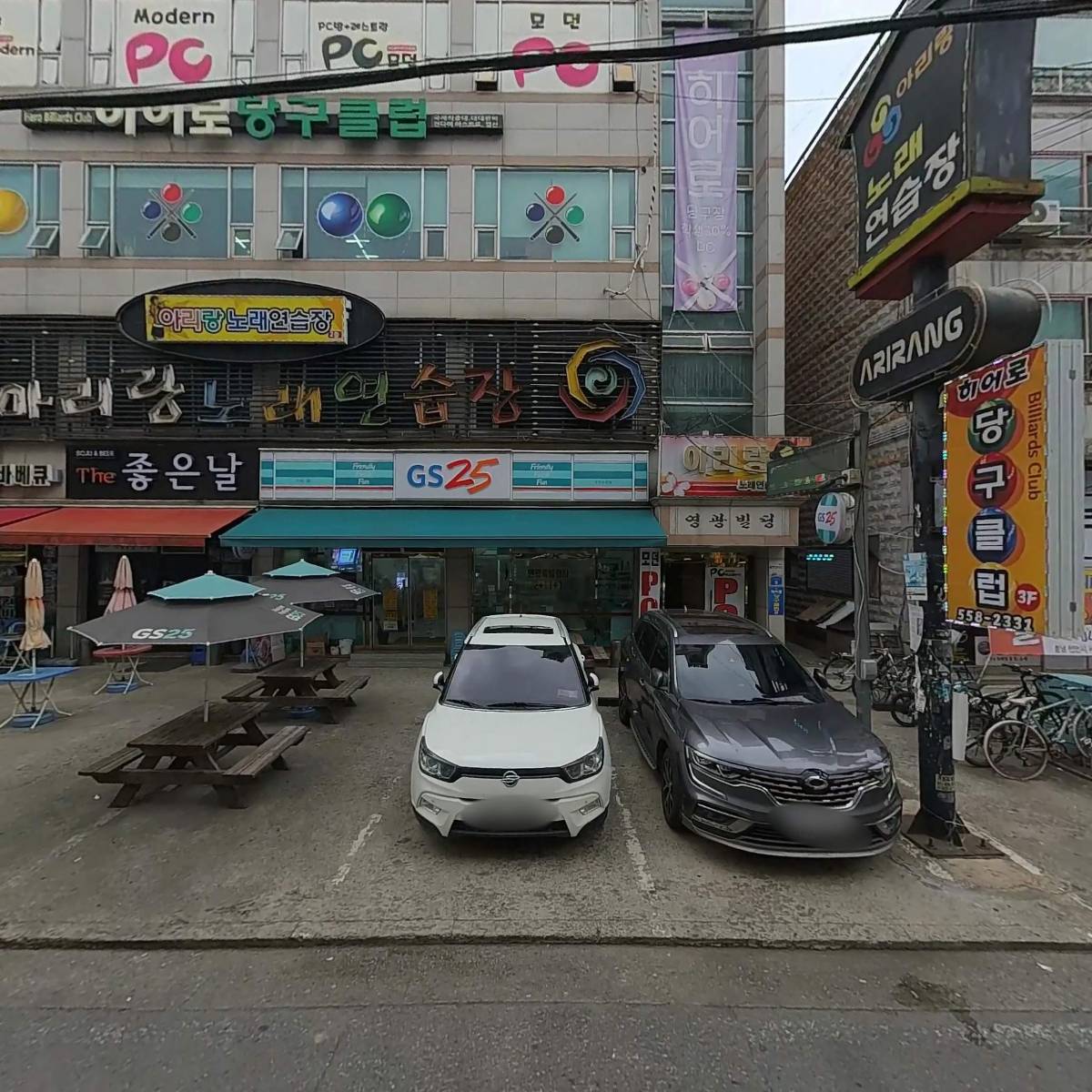 지에스25두정영광점