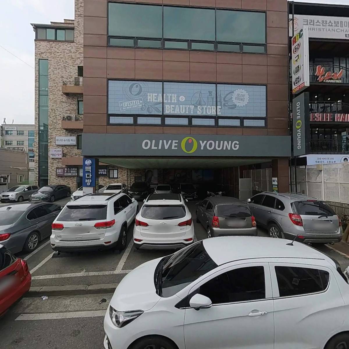 아나덴슈가링왁싱천안두정점