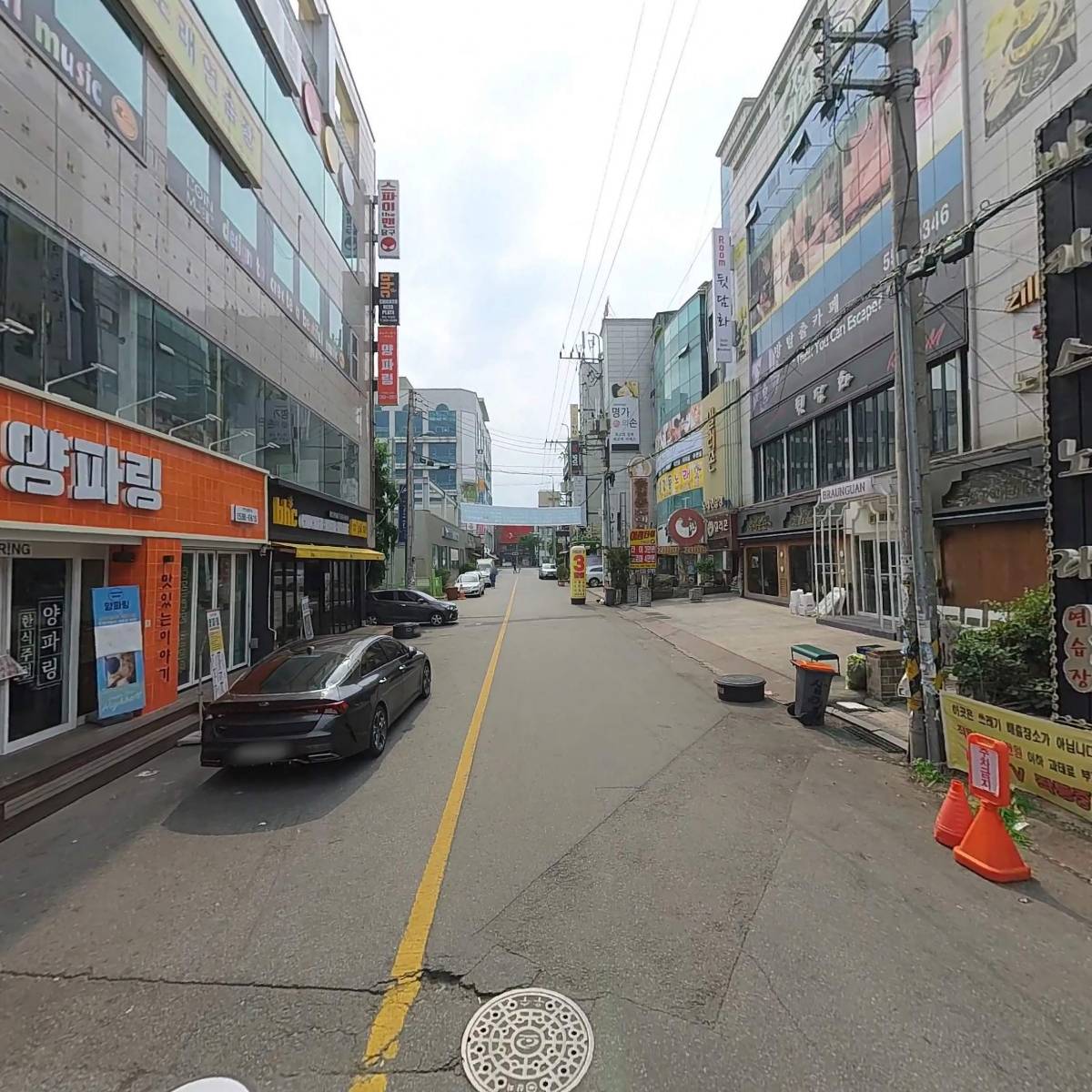 골든박카스노래연습장_2