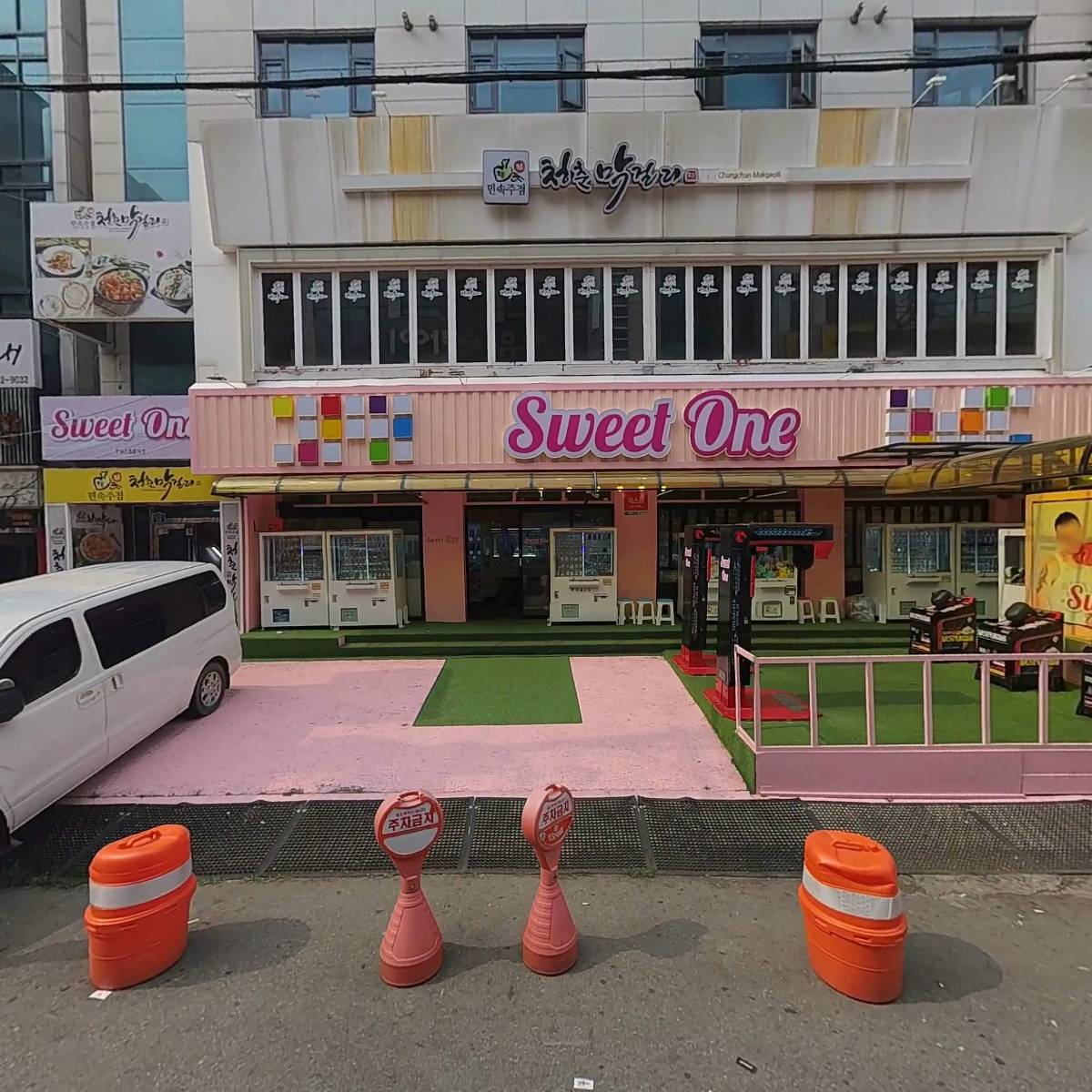 다포_3
