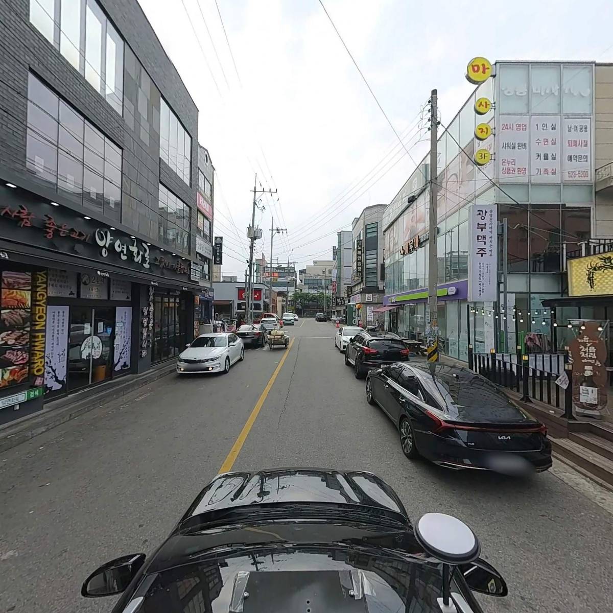 목구멍두정점_4