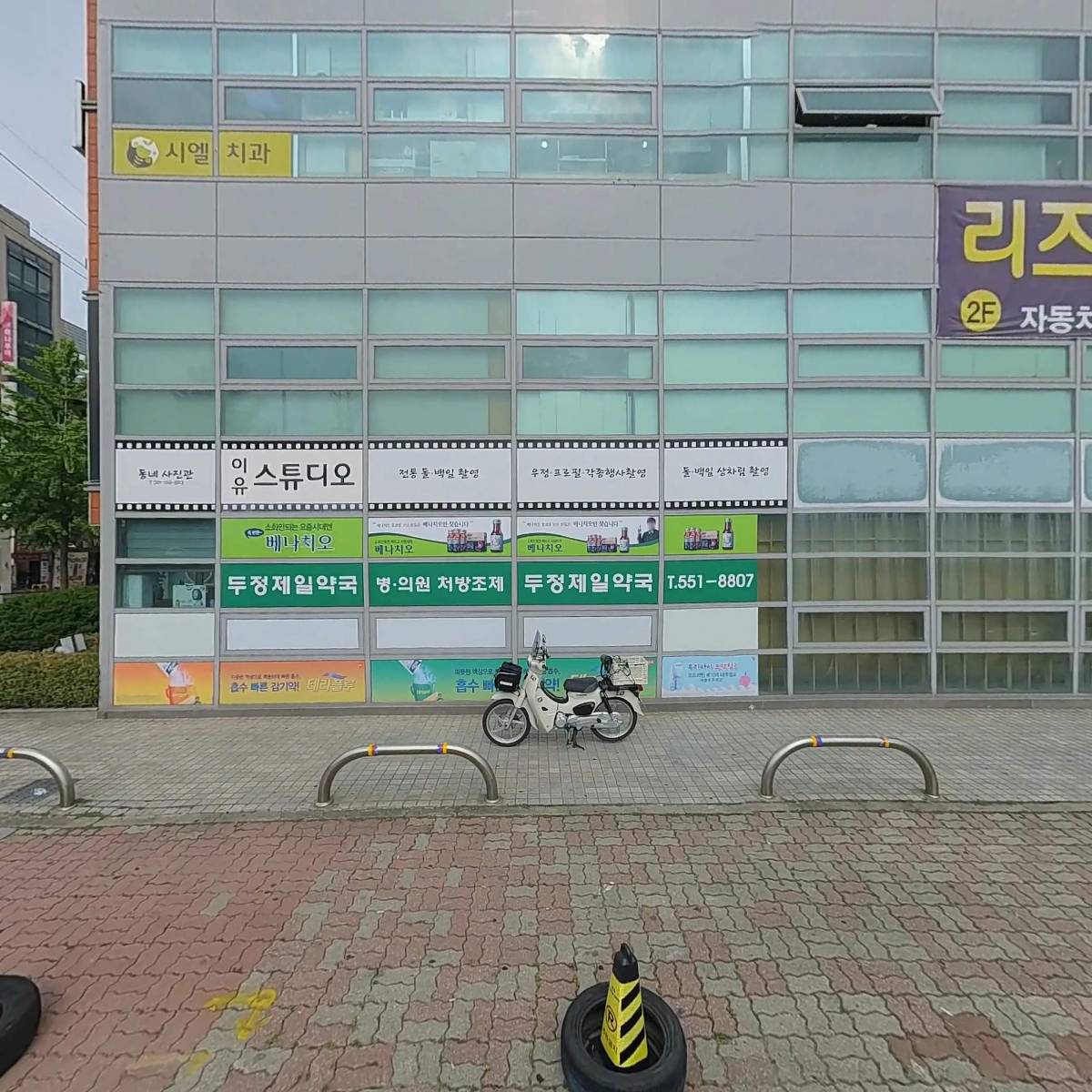 김혜은여성외과의원_3