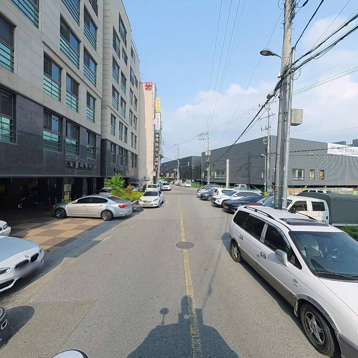 가온누리 주식회사_2