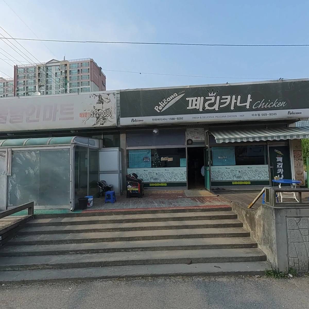 부동산（장준실2）
