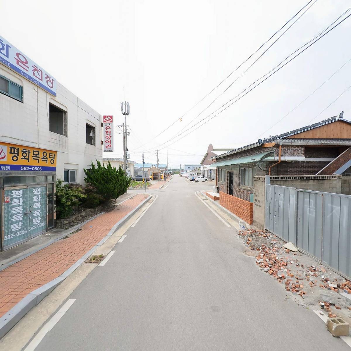 평화목욕탕_2